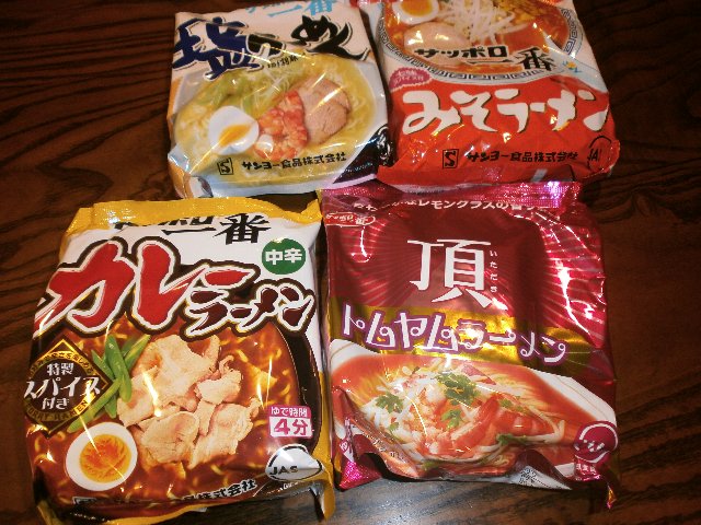 �T�b�|�����