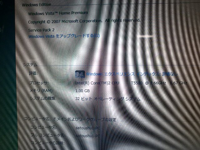 �p�\�R�����