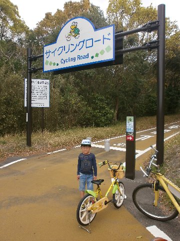 �T�C�N�����O