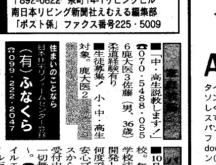 ���ނ���