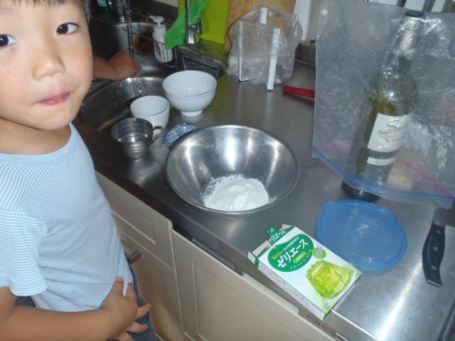 �[���G�[�X