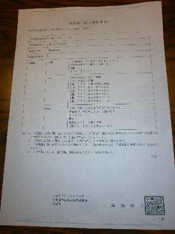 �o�L������