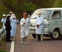 �p�i�E�F�[�u